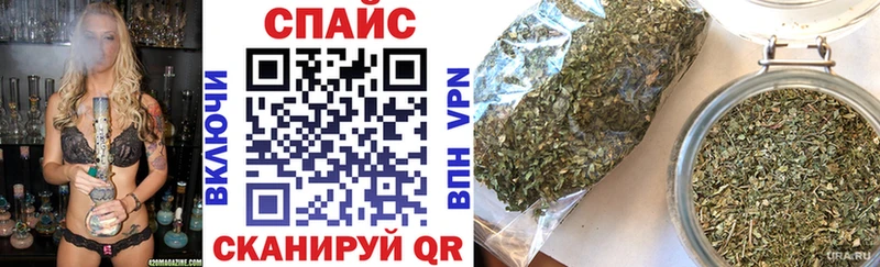 БУТИРАТ 99%  блэк спрут tor  Льгов 
