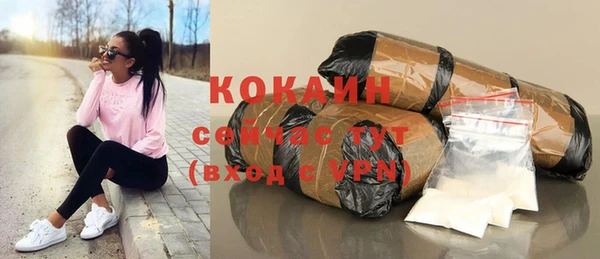дмт Покачи