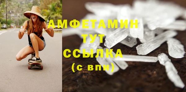 марки lsd Алексеевка