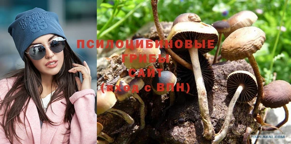 ALPHA-PVP Алзамай