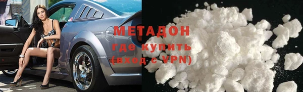 мескалин Аркадак