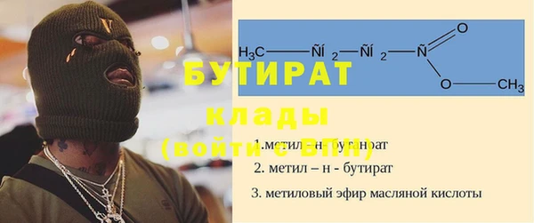 мескалин Аркадак