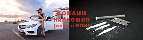 мескалин Аркадак