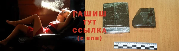 индика Покровск