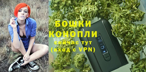 ALPHA-PVP Алзамай