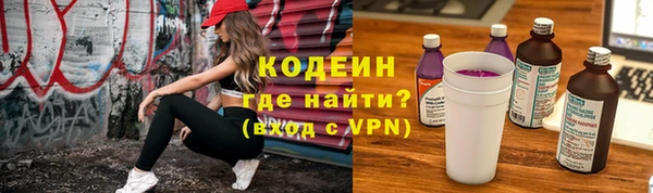 марки lsd Алексеевка