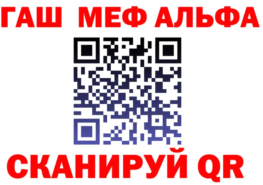 ТГК Wax зеркало площадка MEGA Льгов