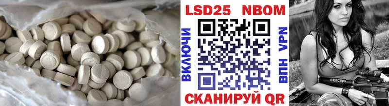 гидра зеркало  Льгов  Лсд 25 экстази ecstasy 