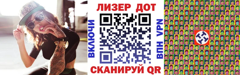 KRAKEN ССЫЛКА  Льгов  Наркотические марки 1,8мг  где купить наркотик 