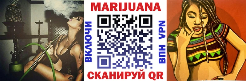 Канабис гибрид  МЕГА как войти  Льгов 